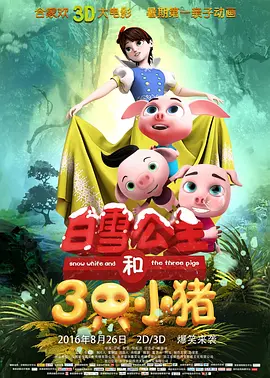 殴美男男gayxxxx无套
